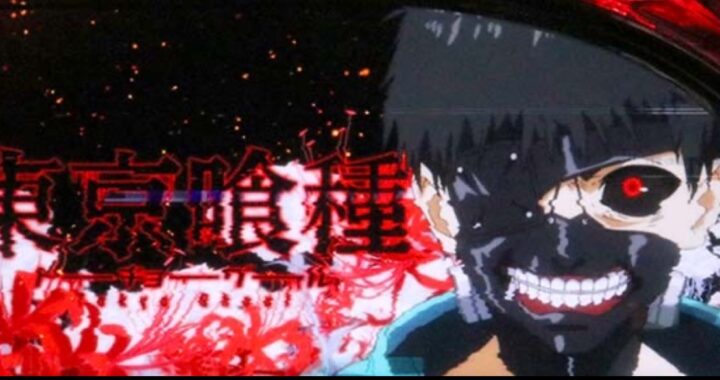 「スマスロ東京喰種」攻略の鍵は「弱チェリー」？深掘り解析で高設定を見抜け！