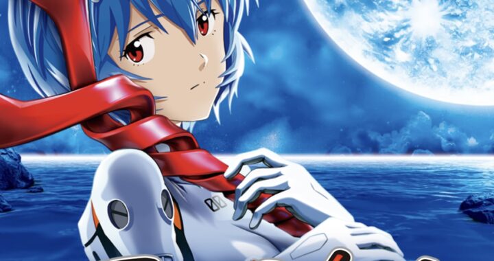 【スマスロ ヱヴァンゲリヲン ～約束の扉～】A+BT機の新境地を徹底解説！設定狙いから打ち方まで深掘り