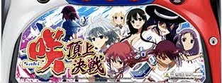 スマスロL咲-Saki-頂上決戦の朝イチ狙いを徹底解説！東京グールとの比較で本質を見抜く